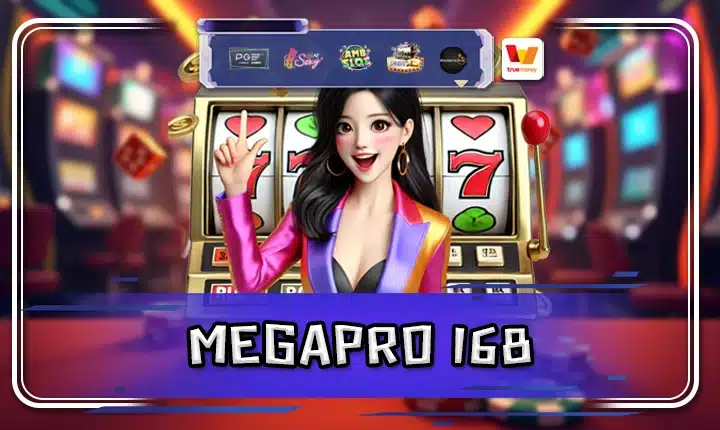 MEGAPRO 168